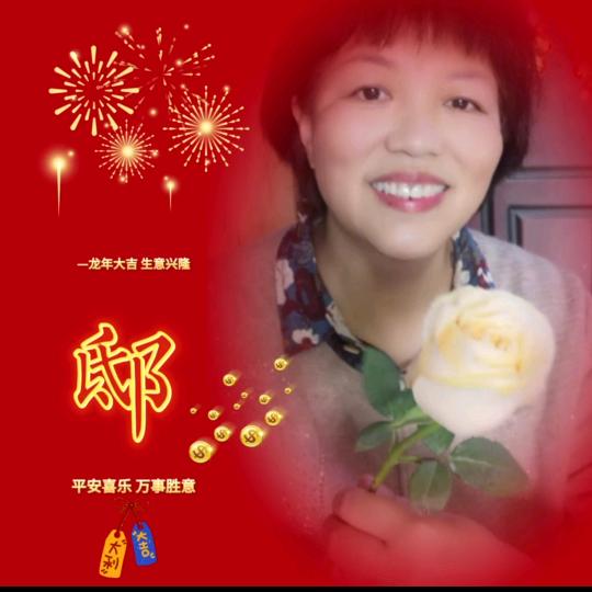 织补人生
