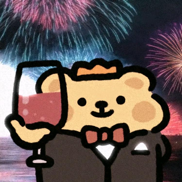 举杯