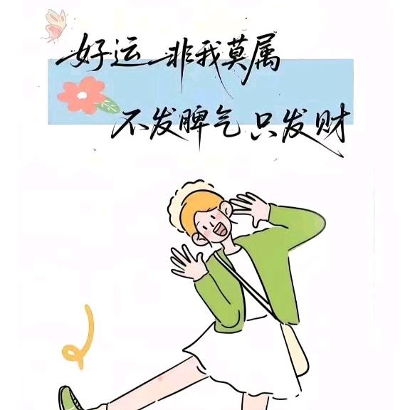 @❤️毒药@❤️