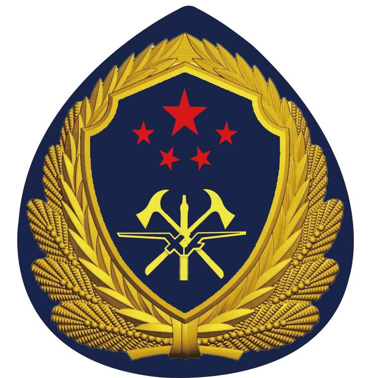 先锋应急救援队