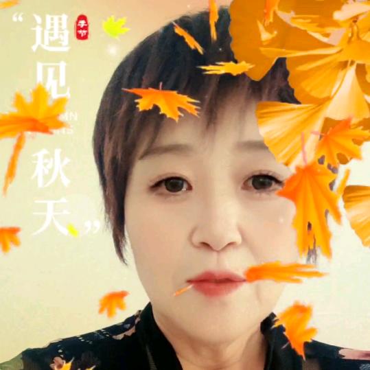 张爱花