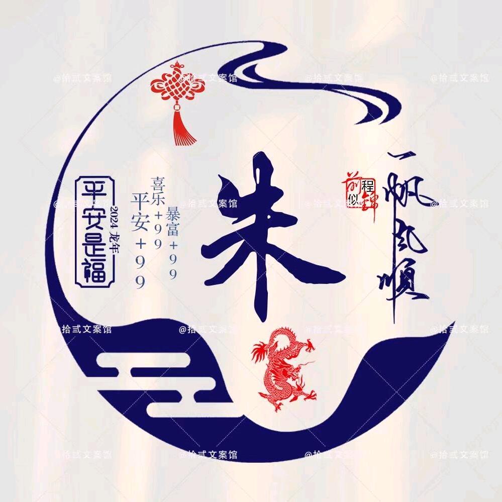 90后农村小勇在广州