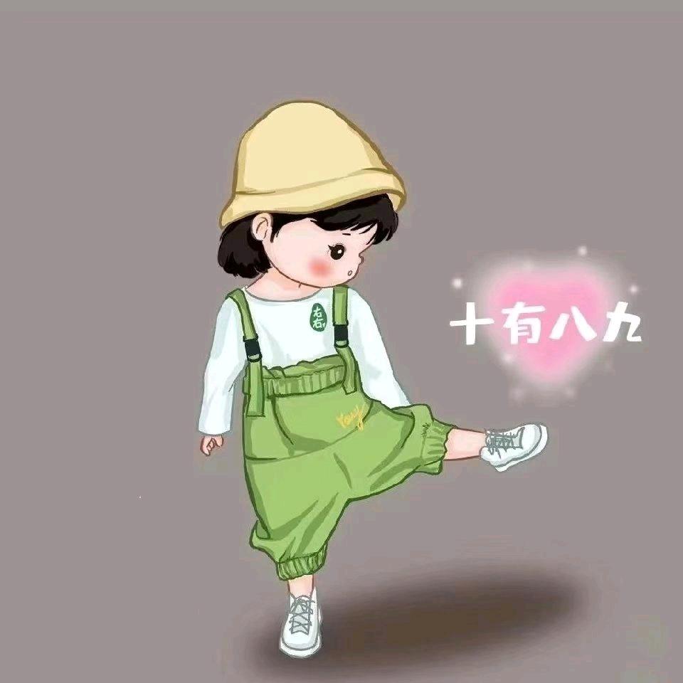帅轩