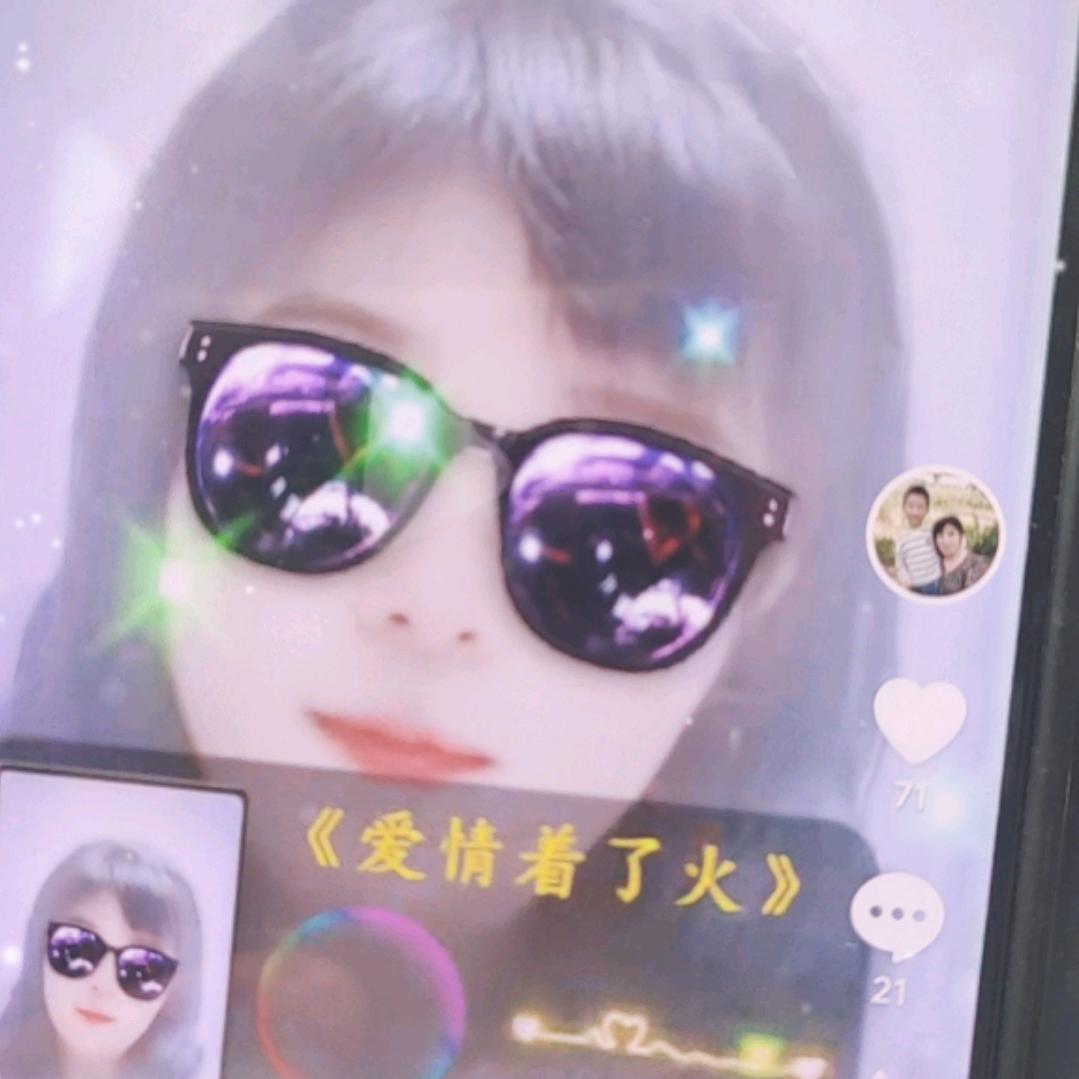 彩虹🌈妹
