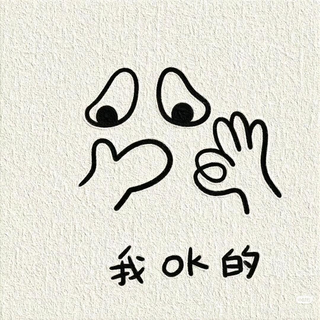 Mr.梁只🐅小脑斧🐅
