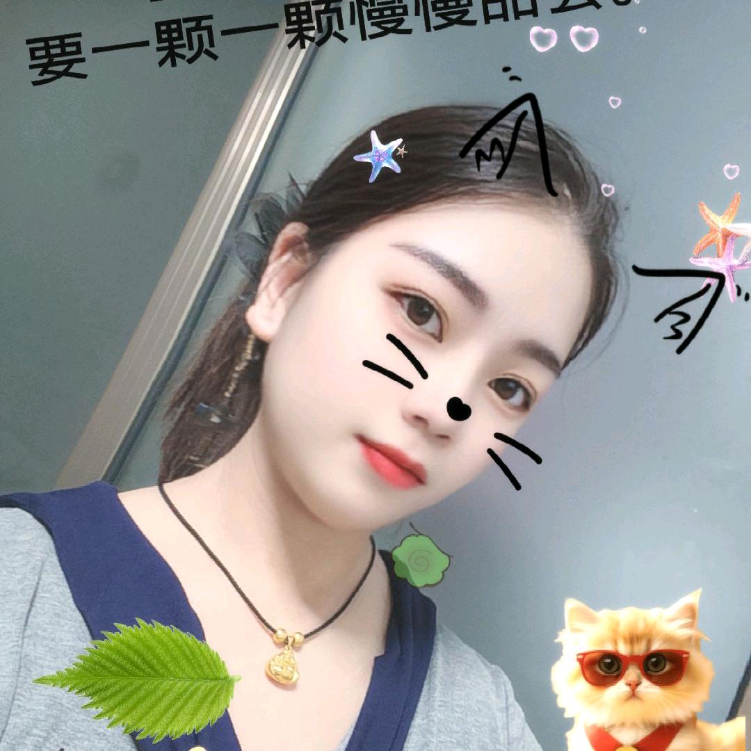 小芳芳