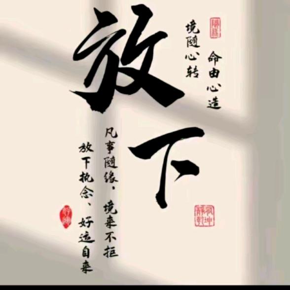 ღ᭄ღᩚ᭄ 半糖💖微甜ഒ࿐ৡᩚ࿐゛