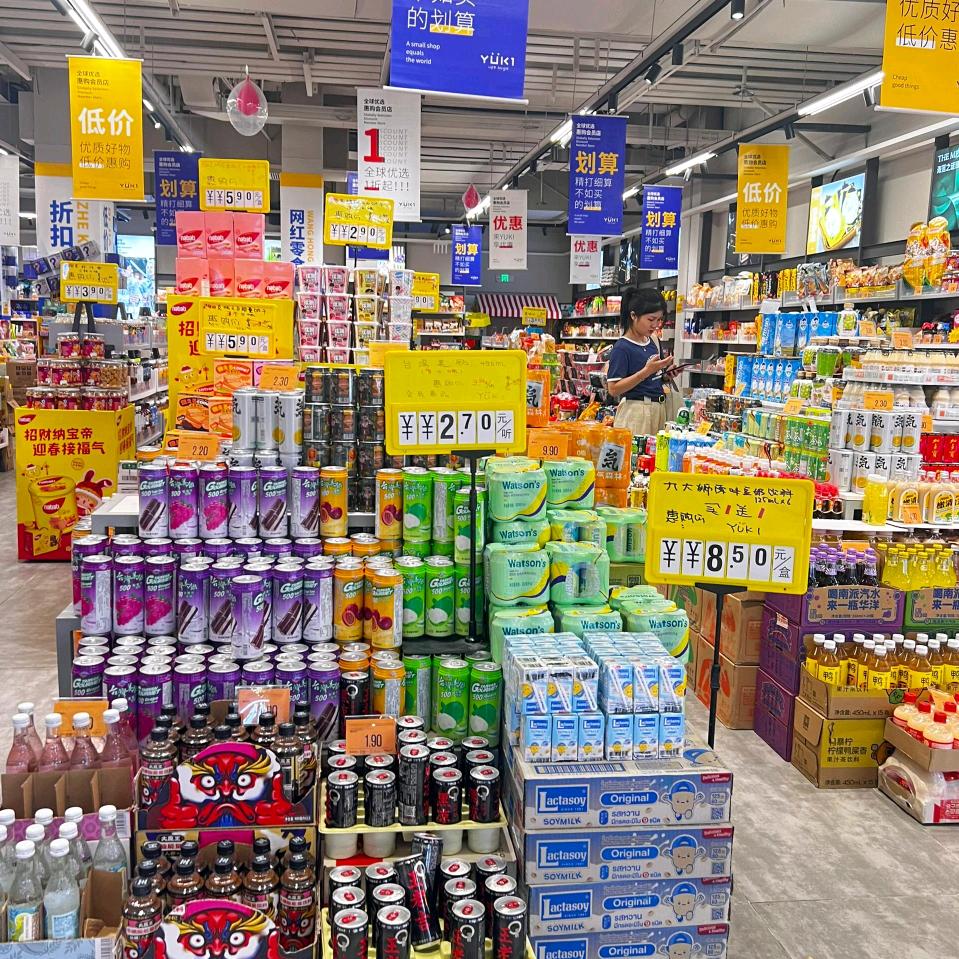 许昌超市代购小刘