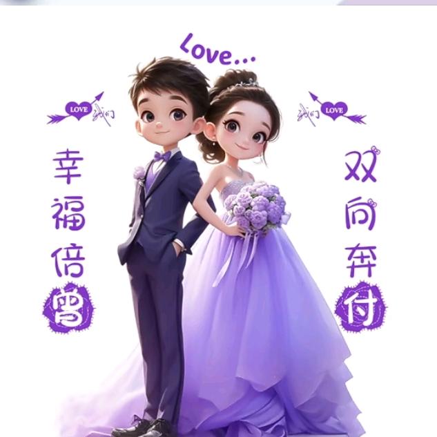 ღ᭄💞四川三小姐໑ຼ₀₂5💕