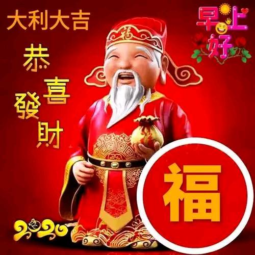 灿烂辉煌辉煌