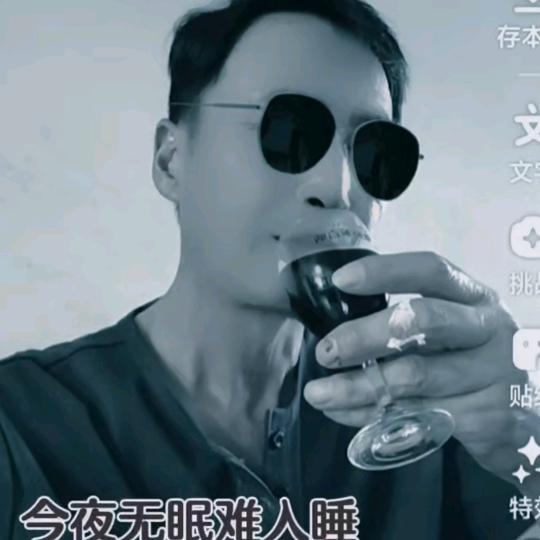 爱之吻