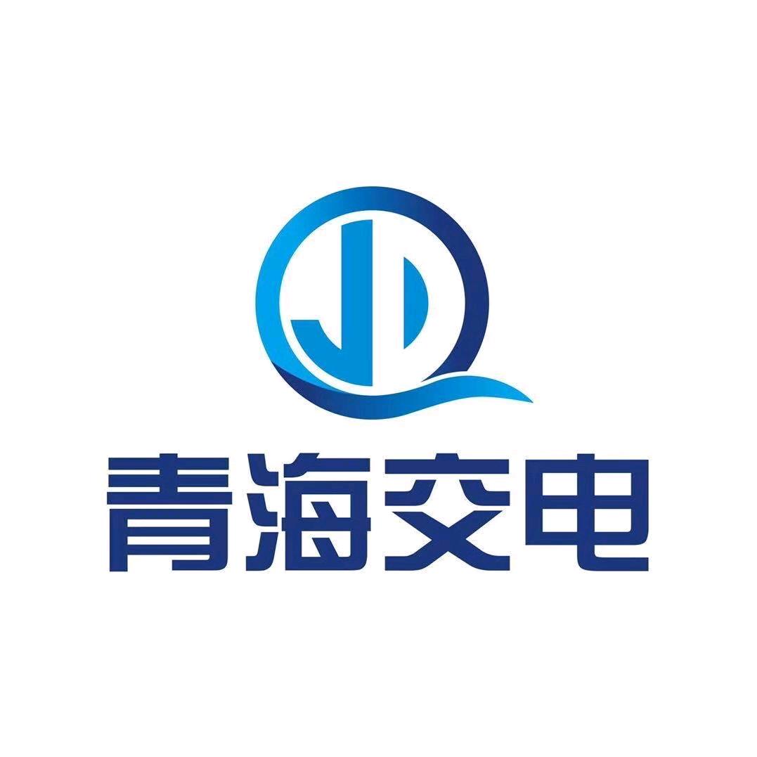 青海交电（华帝厨电）