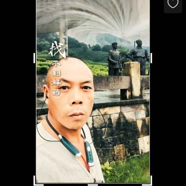 金💰生游🚗💋🌎缘🐝💰