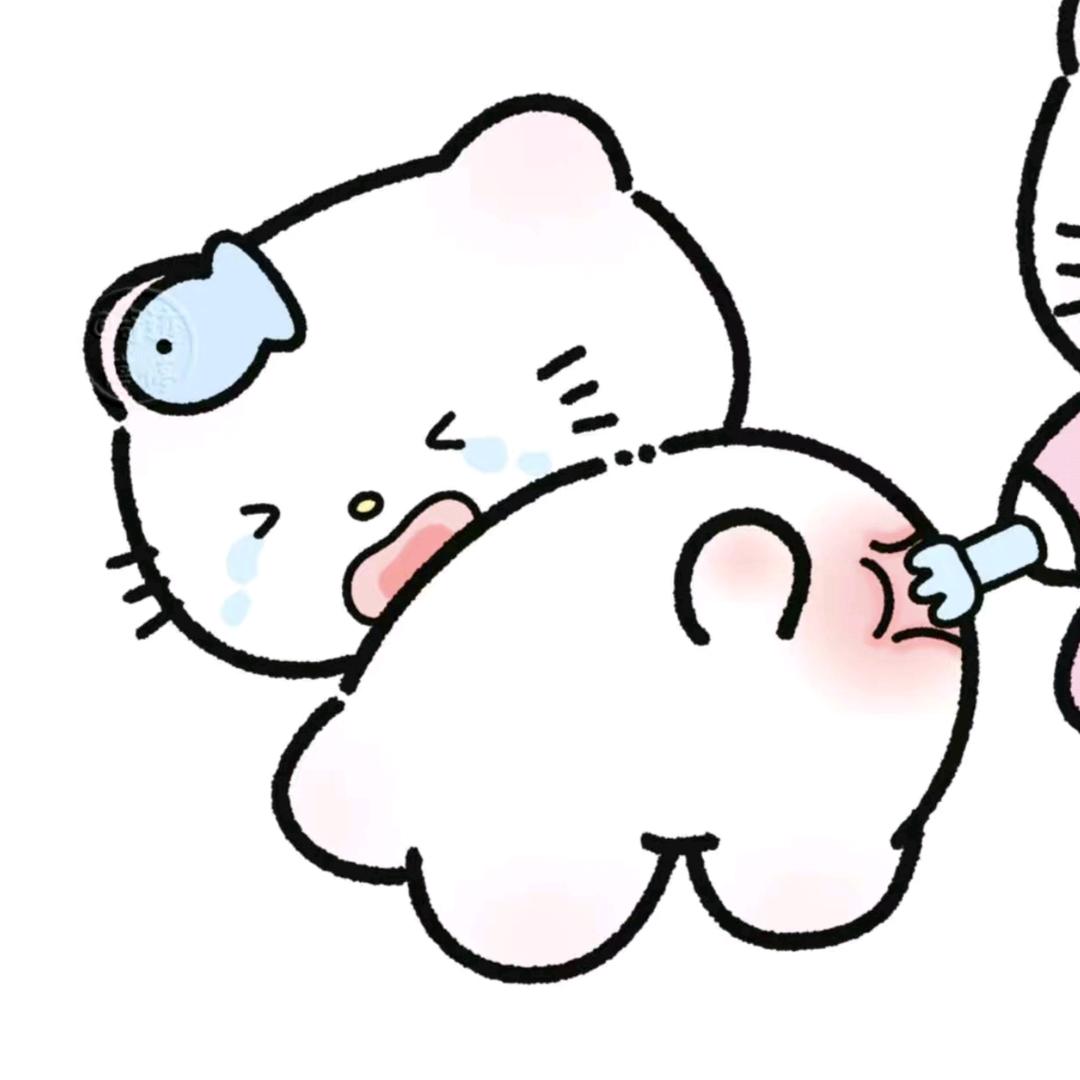 奧