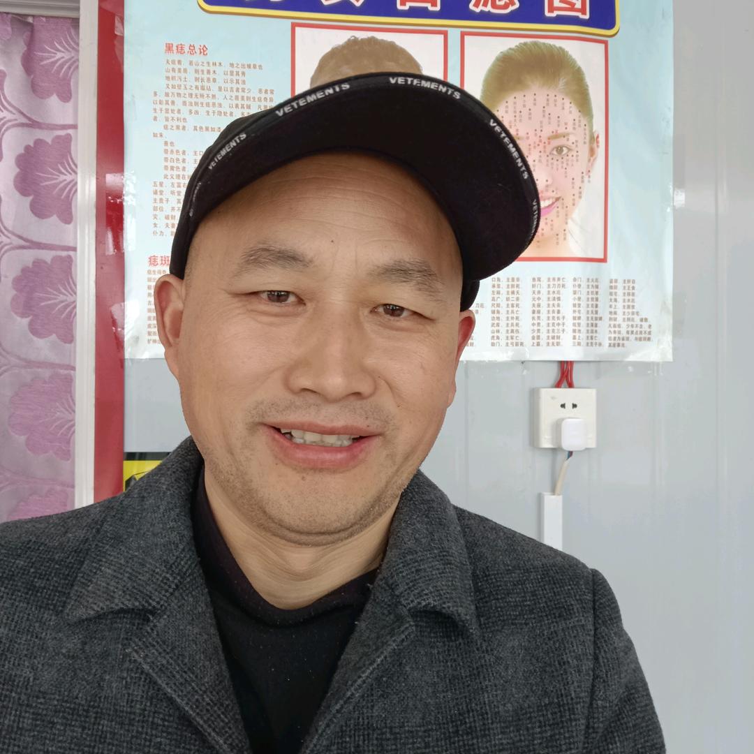 邢楼《丝宝美容美发》根除身上脸上黑星黑痣