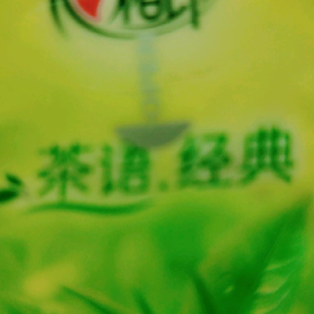 星辰大海