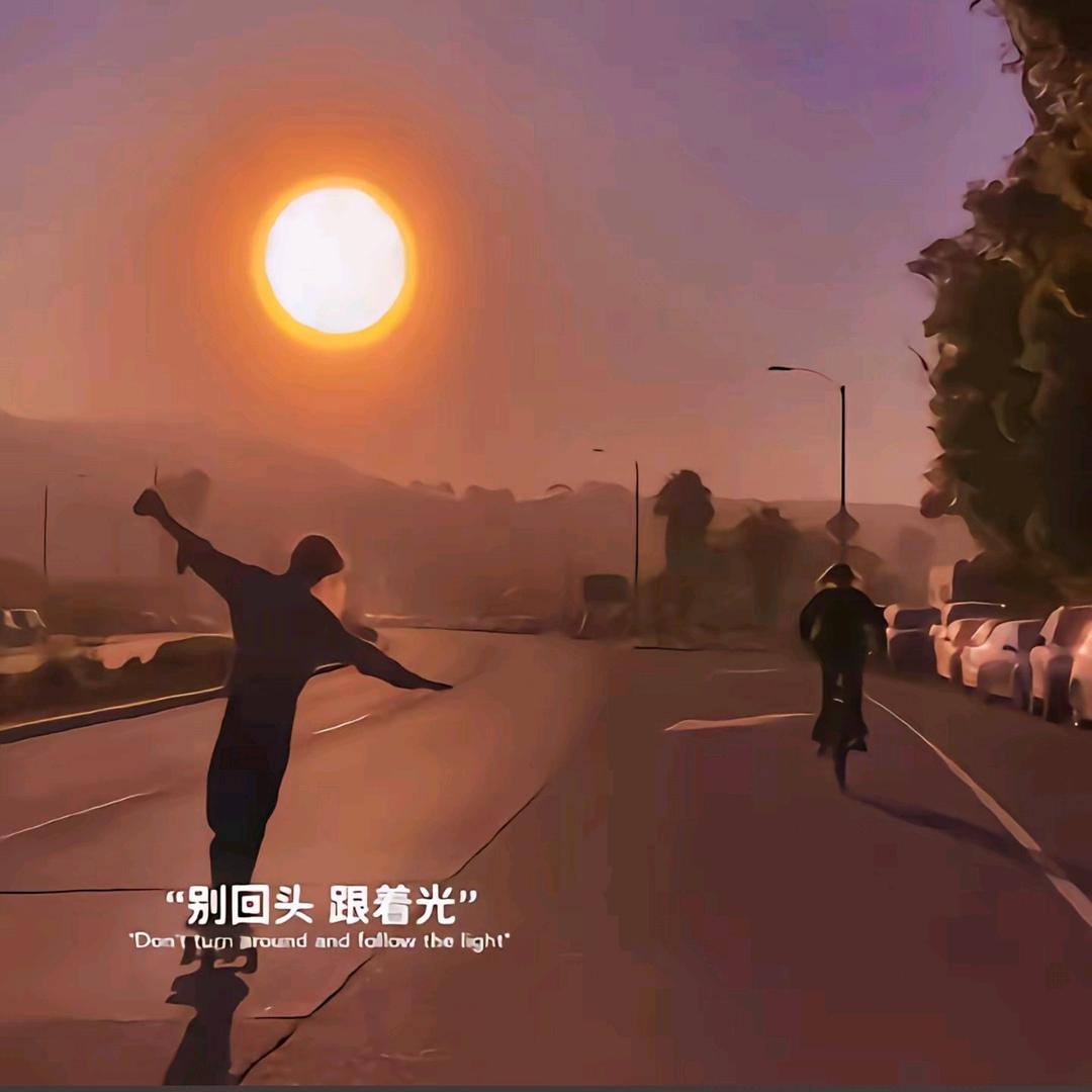 懒虫要飞