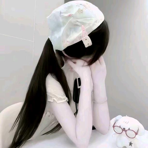怪我天真是罪