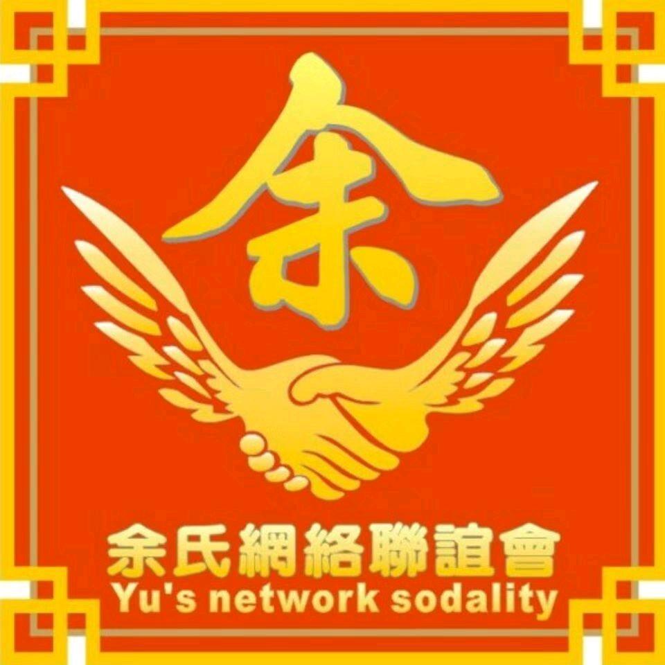 心想事成，万事如意！