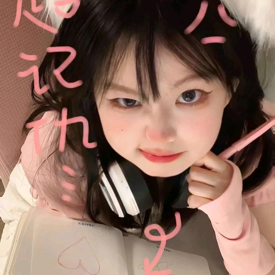 董小小