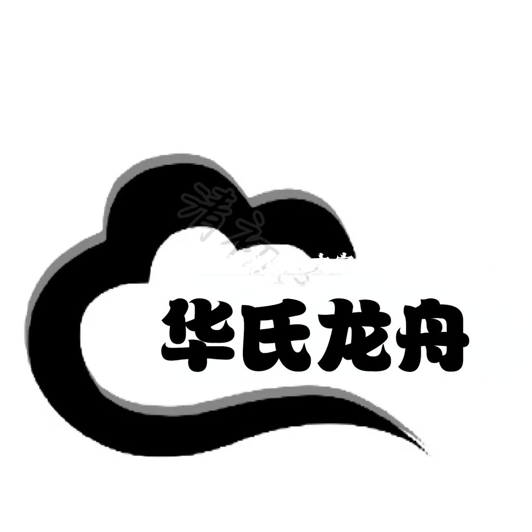 冷水嚎饭