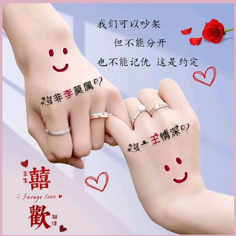 🐯烈酒暖心
