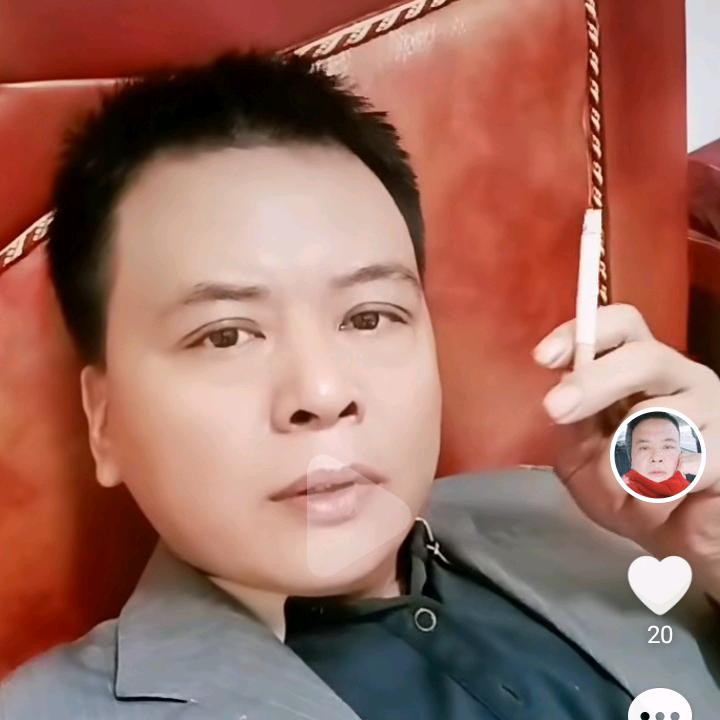 传说