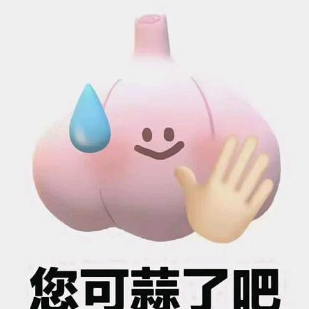 🐻显得格格不入