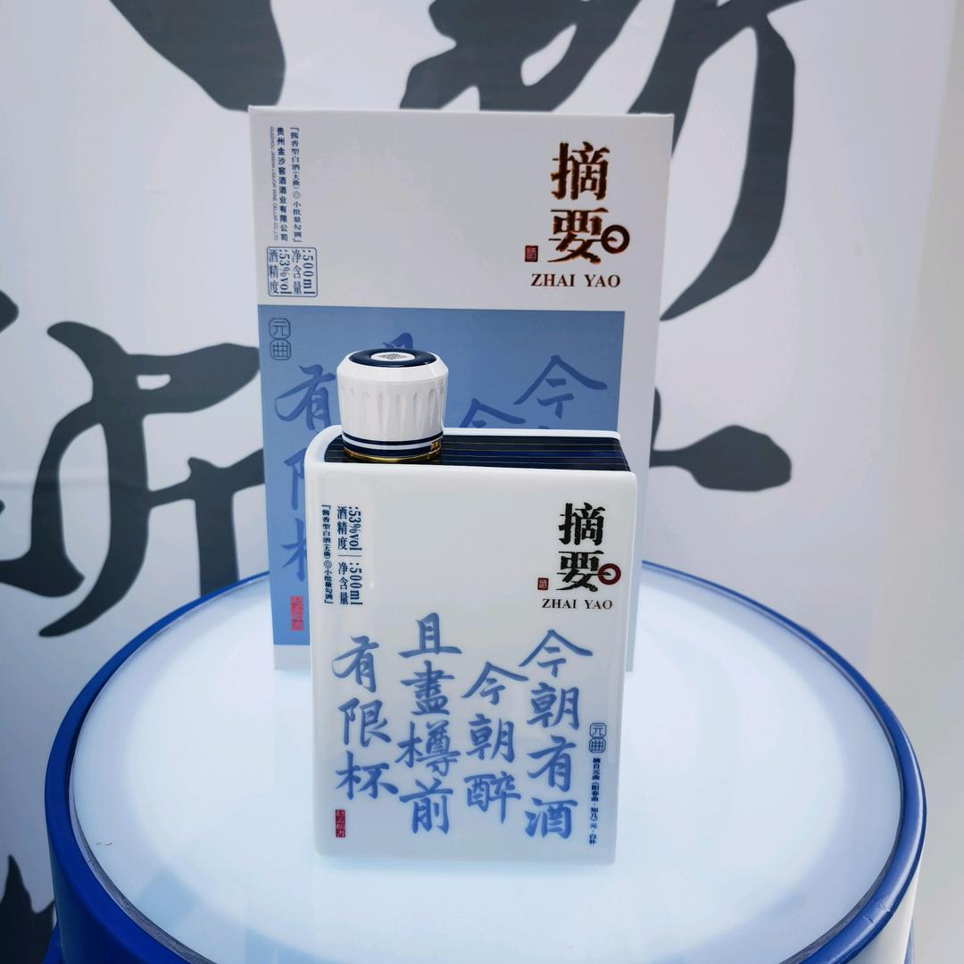 玉林中业商行