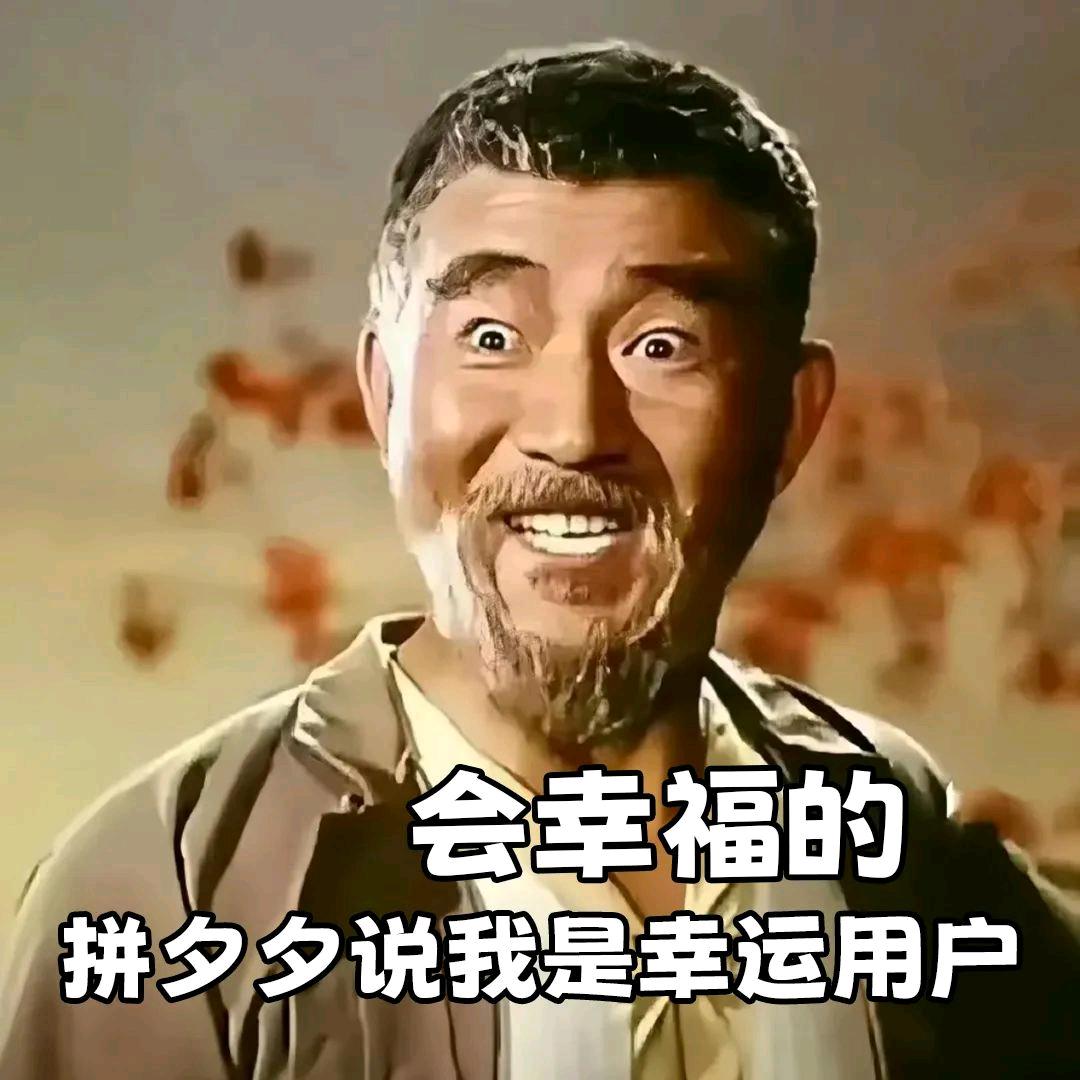 碎云海