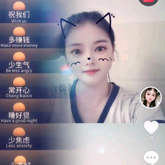 @譄鎵贰姐