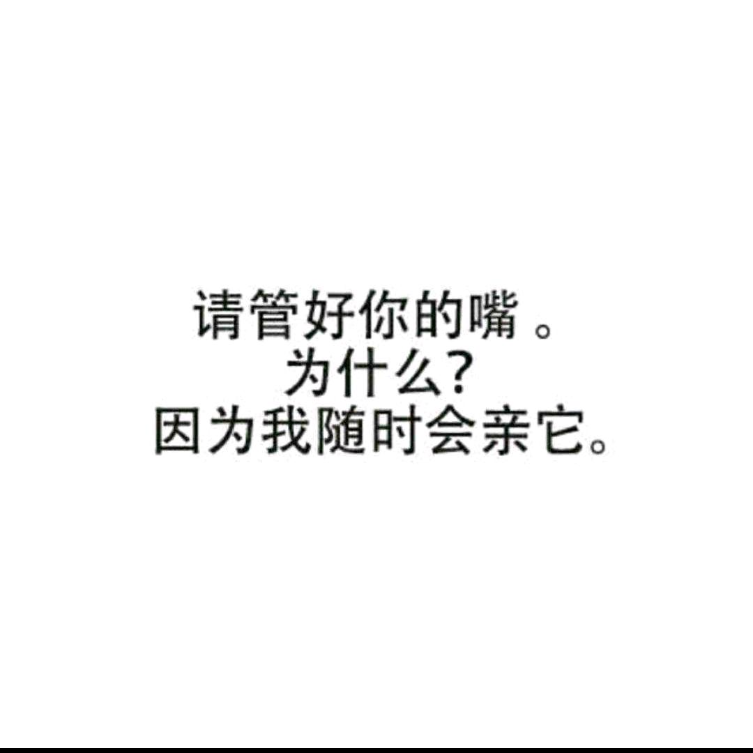 不必在乎我是谁