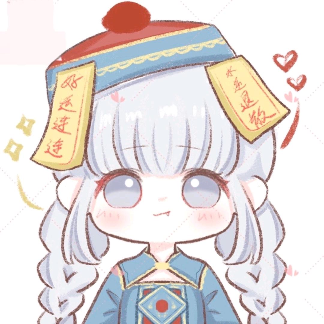炎小汐