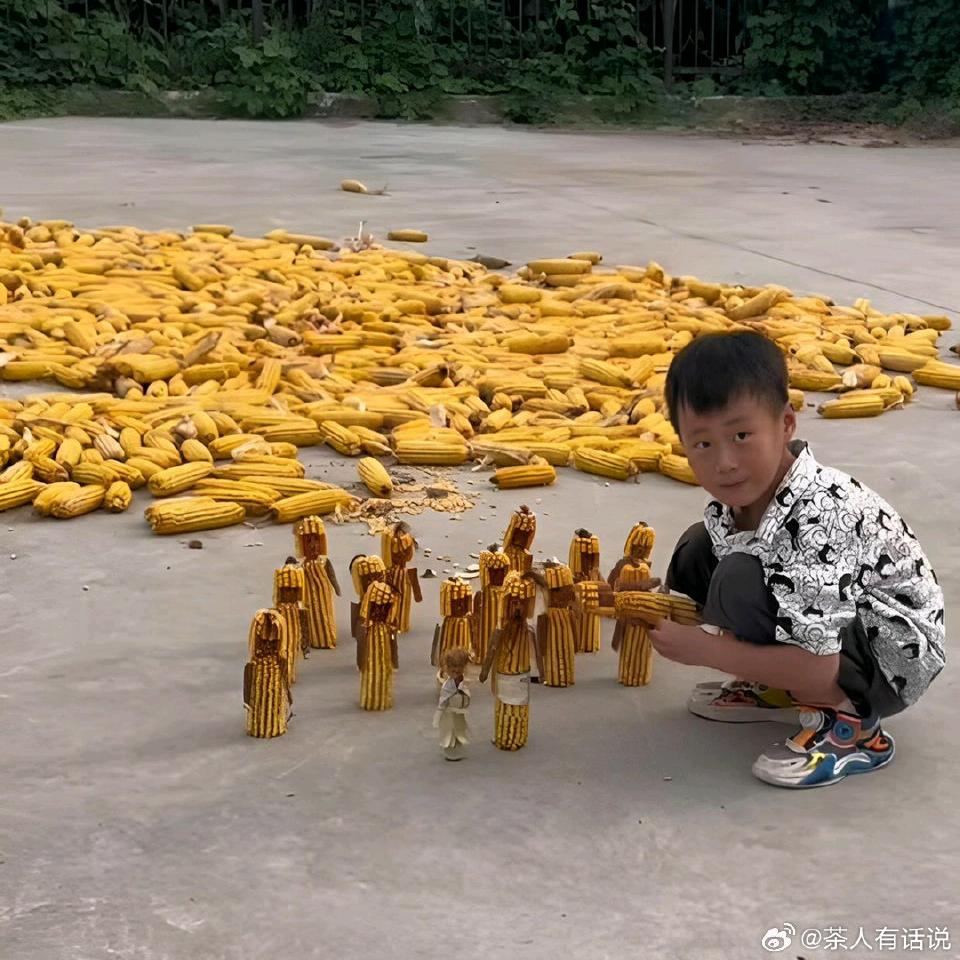 认蒸你就熟了