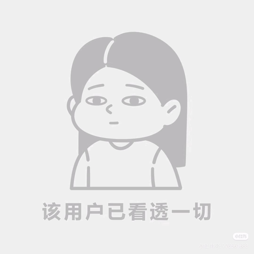 对方正在输入…
