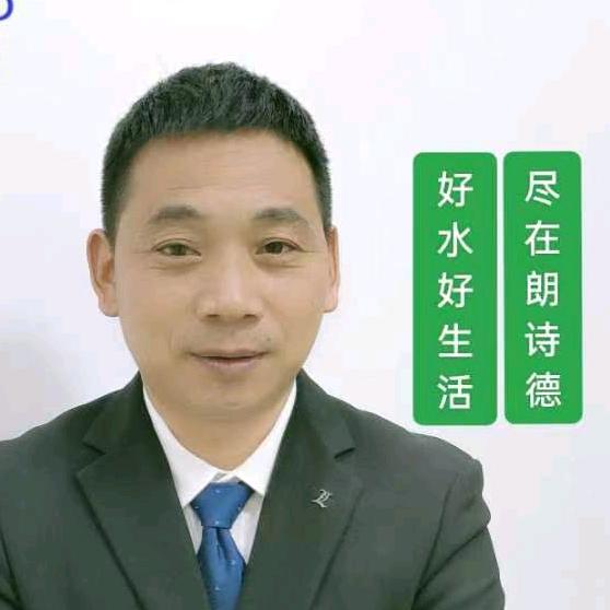 朗诗德净水机销售