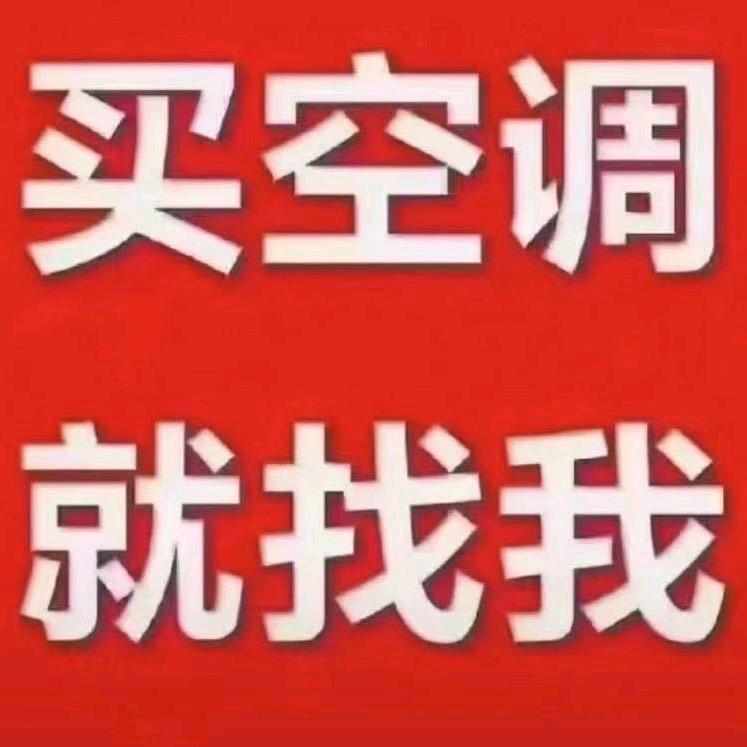 肖哥，
