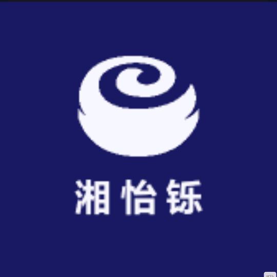 a16874521