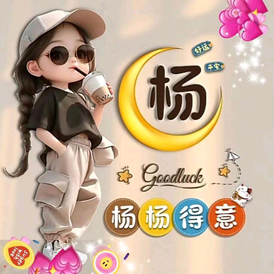 ᅟᅠ