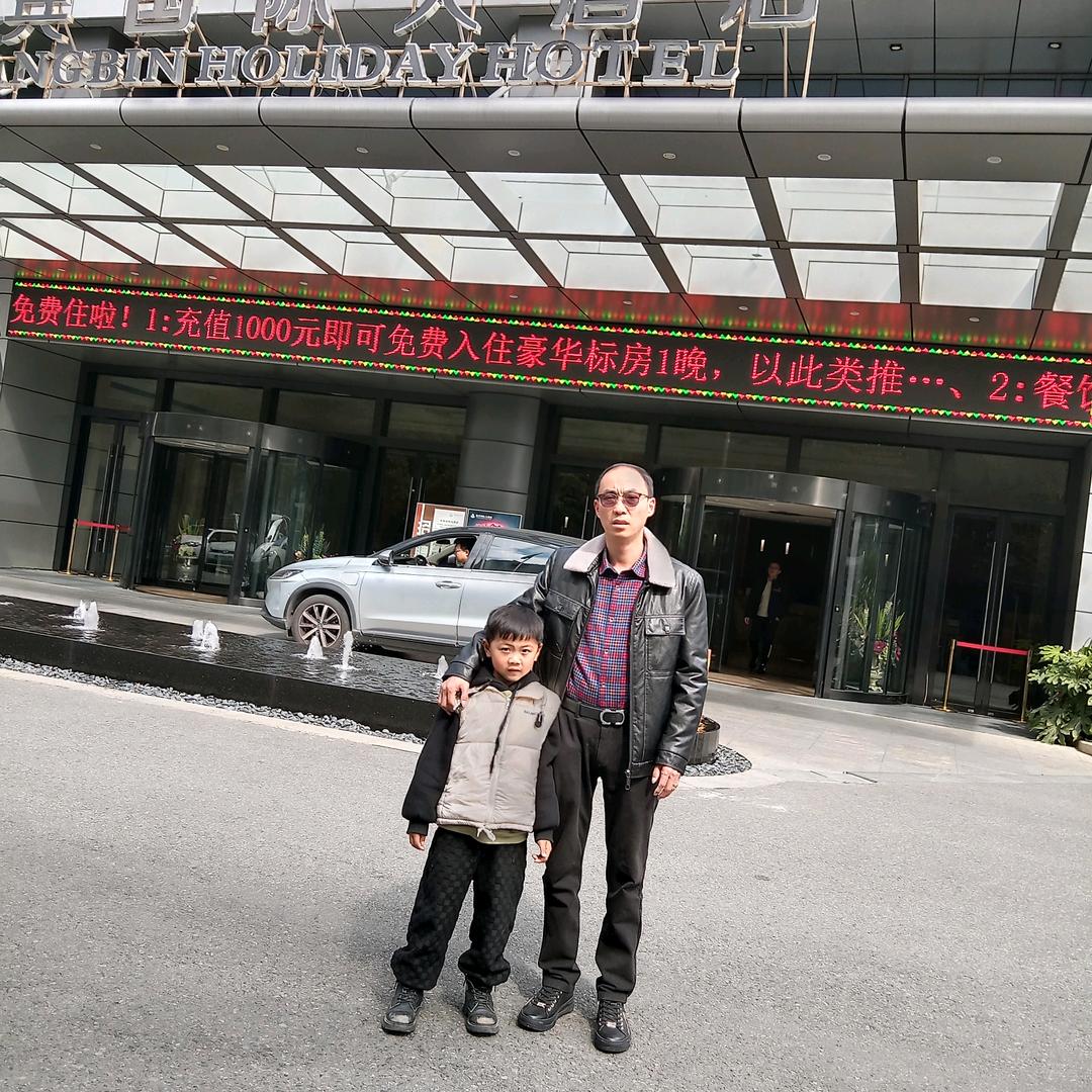 阿弥陀佛大吉大利，平平安安