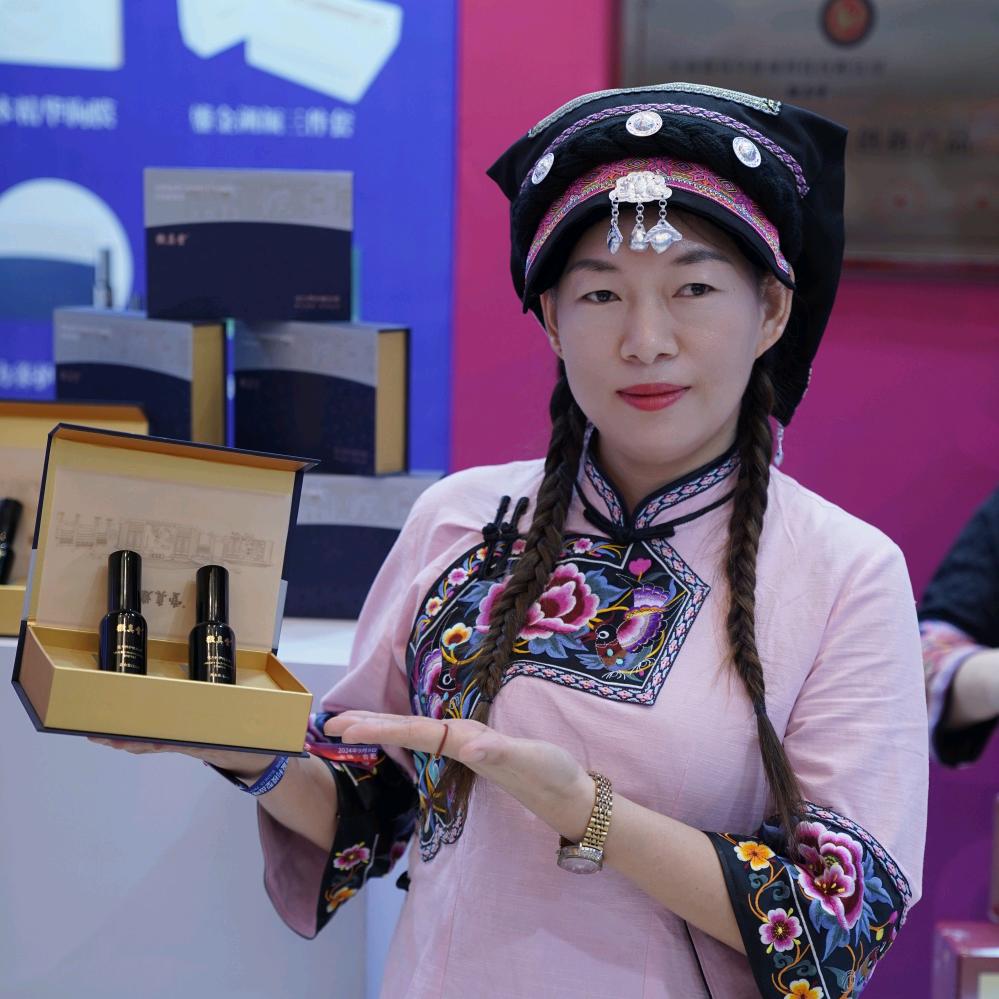 宋家三小姐