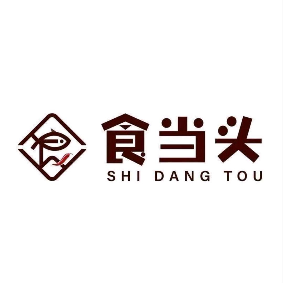 食当头官方旗舰店
