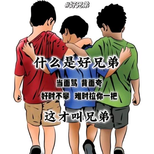 ꧁༺࿈༒天道酬勤༒࿈༻꧂