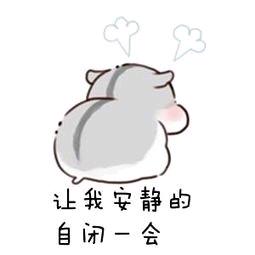 勇者无敌