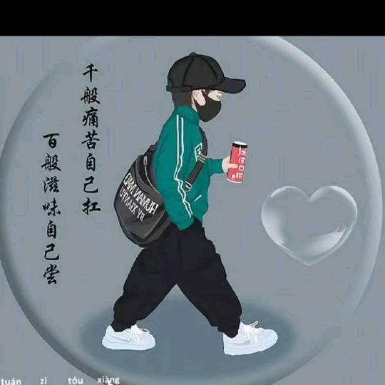 人生如梦