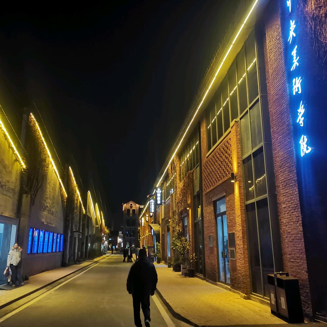 无畏白羊姐