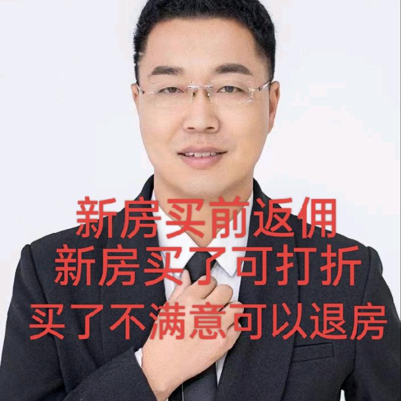 鑫众实业