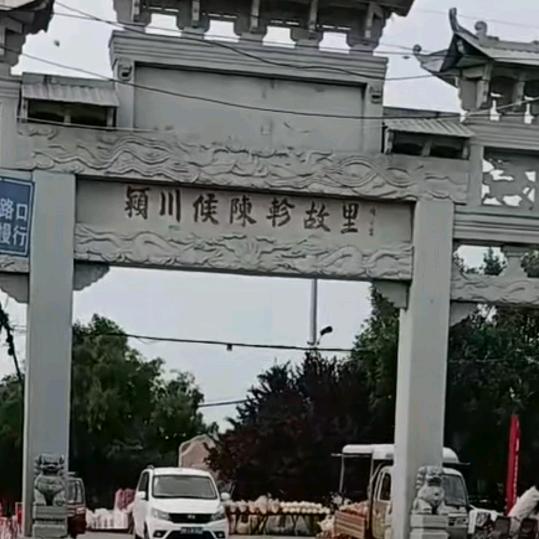 岁月如歌❤️