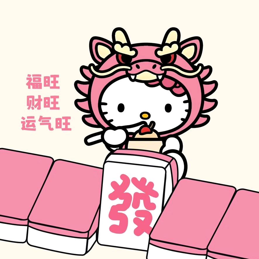 莆田小娜儿潮鞋