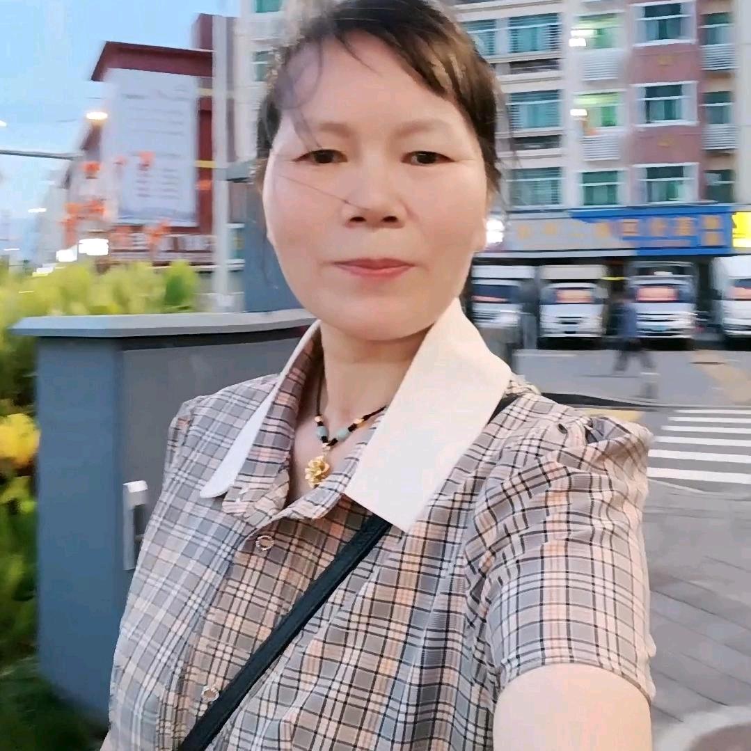 家和万事兴